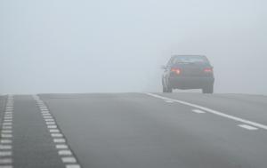 Bei Frühnebel das Autolicht selbst überprüfen